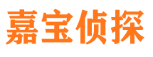 石景山外遇调查取证